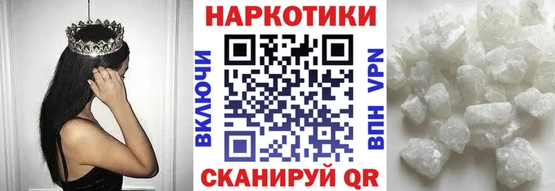 ГАШИШ Туринск