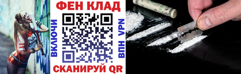 Купить где  Туринск  АМФЕТАМИН Розовый 