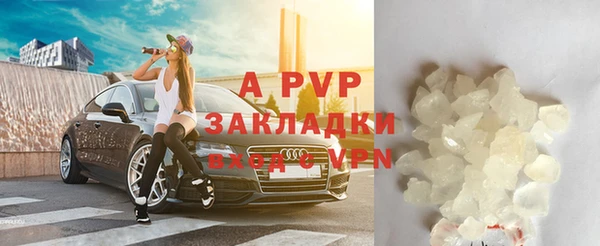 круглые Тихорецк