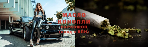 круглые Тихорецк