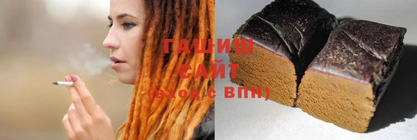 каннабис Туринск