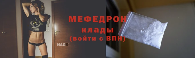 индика Тобольск