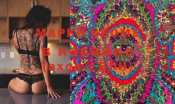 каннабис Туринск