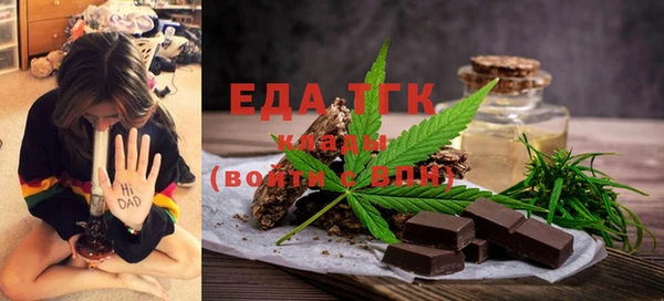 круглые Тихорецк