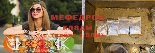 круглые Тихорецк