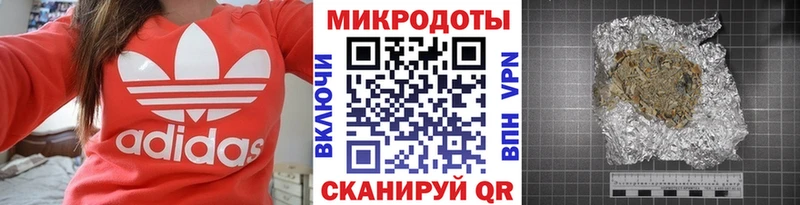 Купить  Туринск  Псилоцибиновые грибы MAGIC MUSHROOMS 